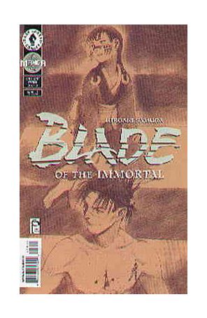 Blade of the Immortal #28 VF; Dark Horse | On Silent Wings 8 - we combine shippi