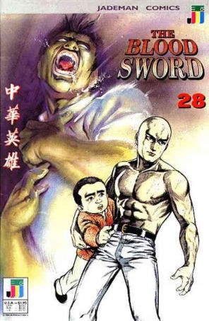Blood Sword, The #28 VF ; Jademan comic book