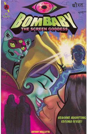 Bombaby #2 VF/NM; Amaze Ink | Bomb Baby - we combine shipping