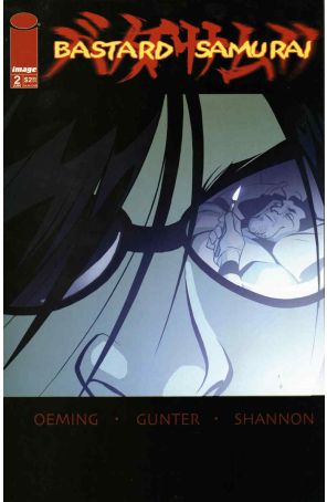 Bastard Samurai #2 VF ; Image comic book