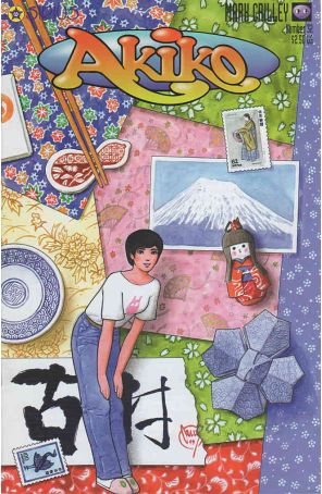 Akiko #32 VF ; Sirius comic book