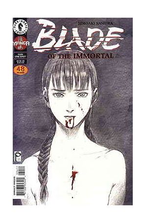 Blade of the Immortal #34 VF; Dark Horse | Food - we combine shipping