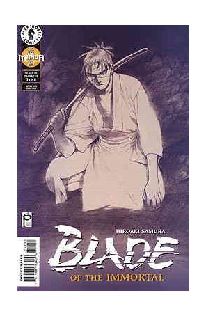 Blade of the Immortal #37 VF ; Dark Horse comic book