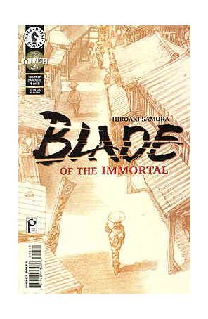 Blade of the Immortal #38 VF/NM; Dark Horse | Heart of Darkness 4 - we combine s