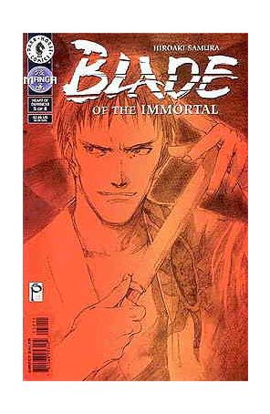 Blade of the Immortal #39 VF ; Dark Horse comic book