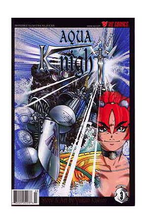 Aqua Knight #3 VF ; Viz comic book