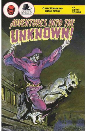 Adventures into the Unknown (A+) # 3