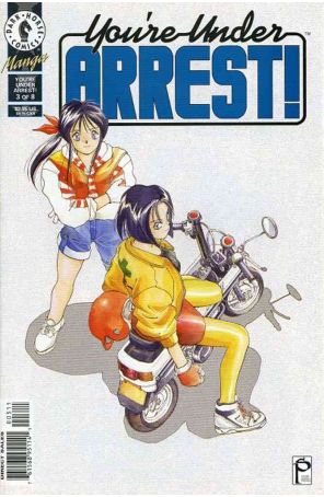 You're Under Arrest! #3 VF ; Dark Horse comic book