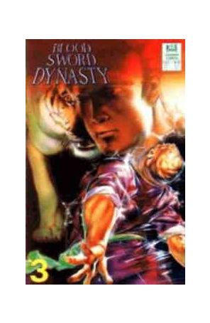 Blood Sword Dynasty #3 VF ; Jademan comic book