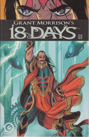 18 Days (2nd Series) #3 VF/NM; Graphic India | Grant Morrison - we combine shipp