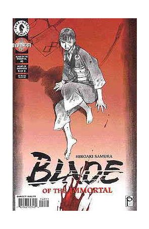Blade of the Immortal #40 VF ; Dark Horse comic book