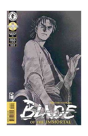 Blade of the Immortal #41 VF ; Dark Horse comic book