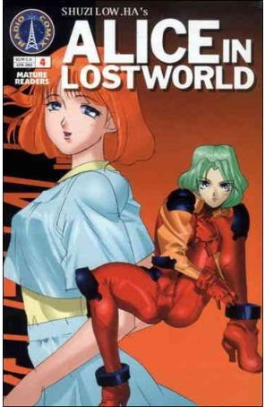Alice in Lost World # 4