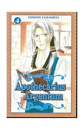 Apothecarius Argentum #4 VF/NM; CMX | we combine shipping