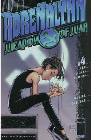 Adrenalynn #4 VF ; Image comic book