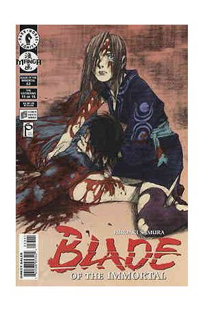 Blade of the Immortal # 53