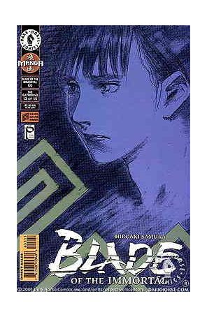 Blade of the Immortal #55 VF ; Dark Horse comic book