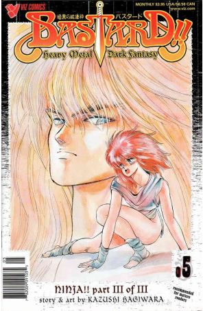 Bastard #5 VF; Viz | we combine shipping