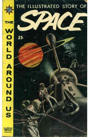 World Around Us, The # 5