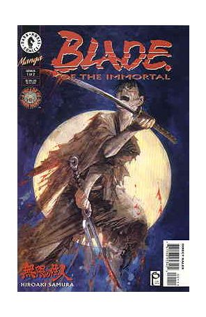 Blade of the Immortal #5 FN; Dark Horse | Genius 1 - we combine shipping