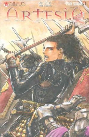 Artesia #6 VF/NM; Sirius | we combine shipping