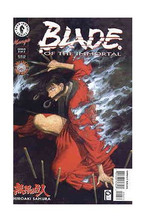 Blade of the Immortal #6 VF ; Dark Horse comic book