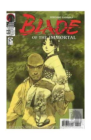 Blade of the Immortal #83 VF ; Dark Horse comic book