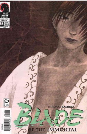 Blade of the Immortal #86 VF ; Dark Horse comic book