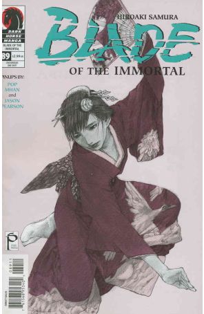 Blade of the Immortal #89 VF ; Dark Horse comic book