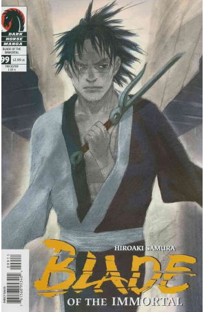 Blade of the Immortal #99 VF ; Dark Horse comic book