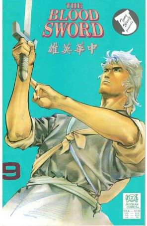 Blood Sword, The #9 VF ; Jademan comic book