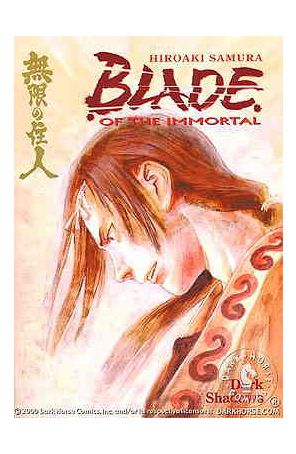 Blade of the Immortal TPB #6 VF ; Dark Horse comic book
