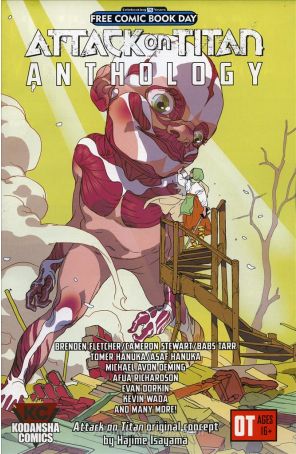 Attack On Titan Anthology FCBD #2016 FN; Kodansha | we combine shipping